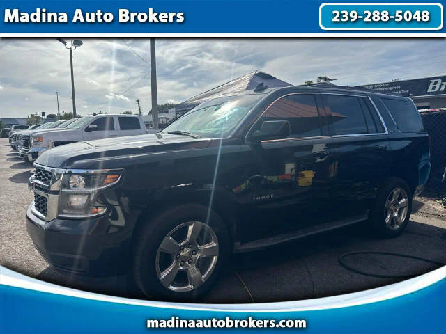 2017 Chevrolet Tahoe LT RWD photo