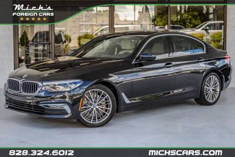 2017 BMW 5 Series 540i RWD photo
