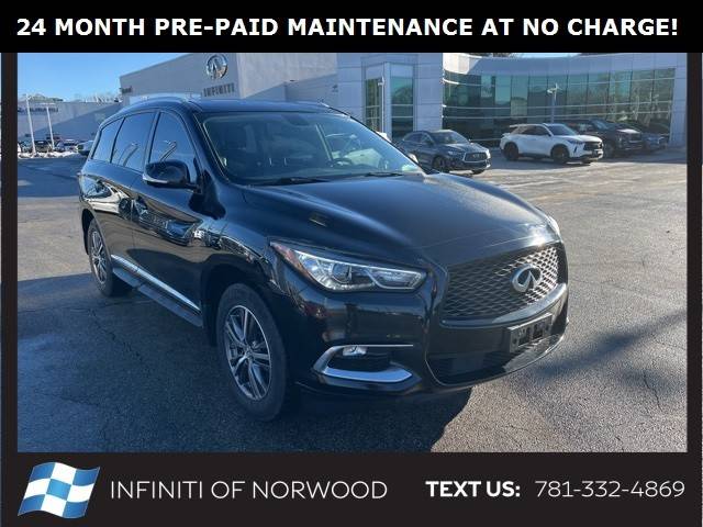 2017 Infiniti QX60  AWD photo