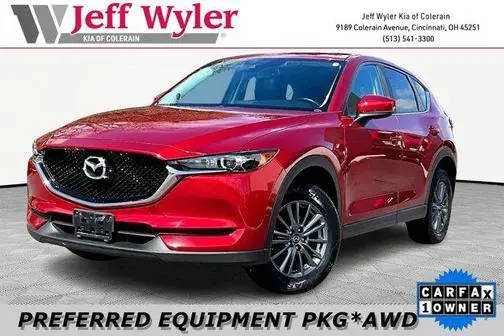 2017 Mazda CX-5 Touring AWD photo