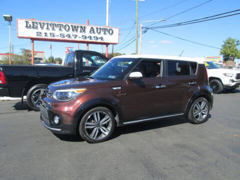 2017 Kia Soul + FWD photo