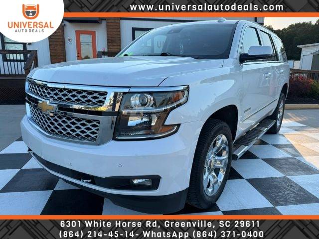 2017 Chevrolet Tahoe LT 4WD photo