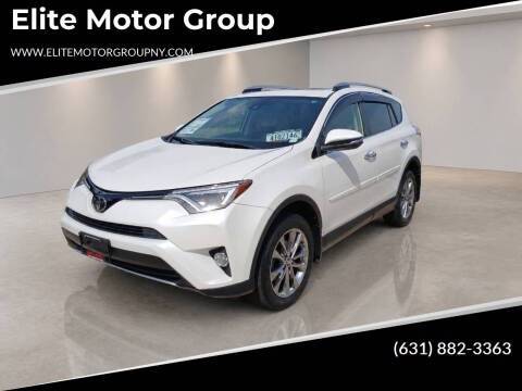 2017 Toyota RAV4 Limited FWD photo