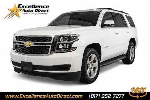 2017 Chevrolet Tahoe LT RWD photo