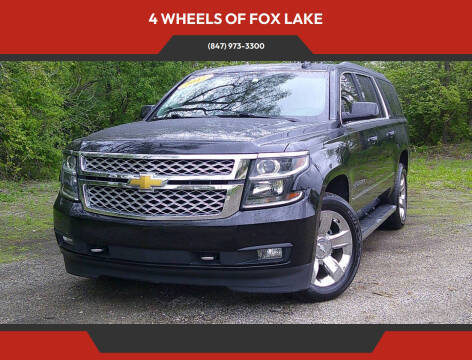 2017 Chevrolet Suburban LT 4WD photo