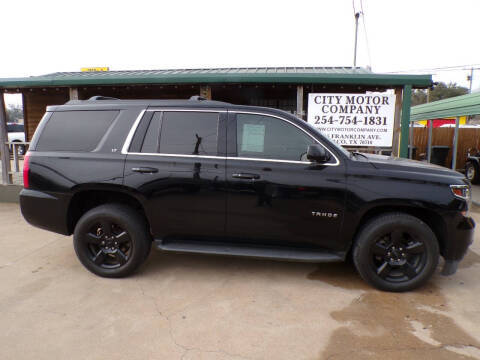 2017 Chevrolet Tahoe LT RWD photo