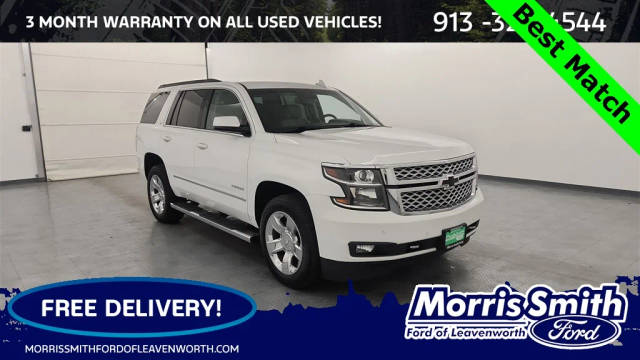 2017 Chevrolet Tahoe LT 4WD photo