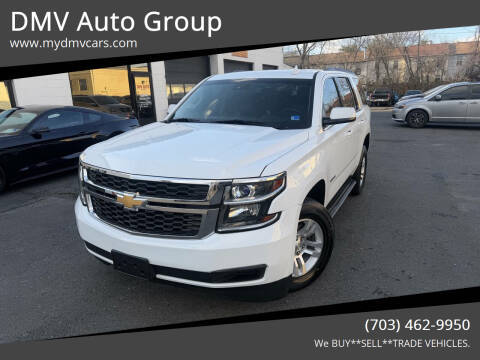 2017 Chevrolet Tahoe LT 4WD photo