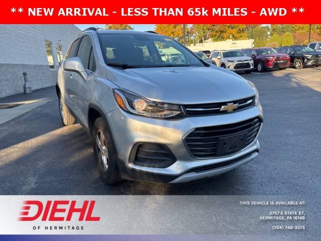 2017 Chevrolet Trax LT AWD photo