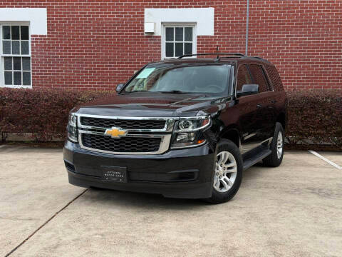 2017 Chevrolet Tahoe LT RWD photo