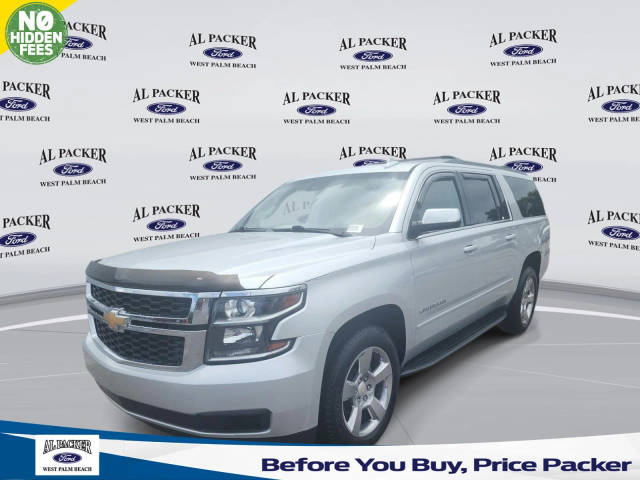 2017 Chevrolet Suburban LS RWD photo