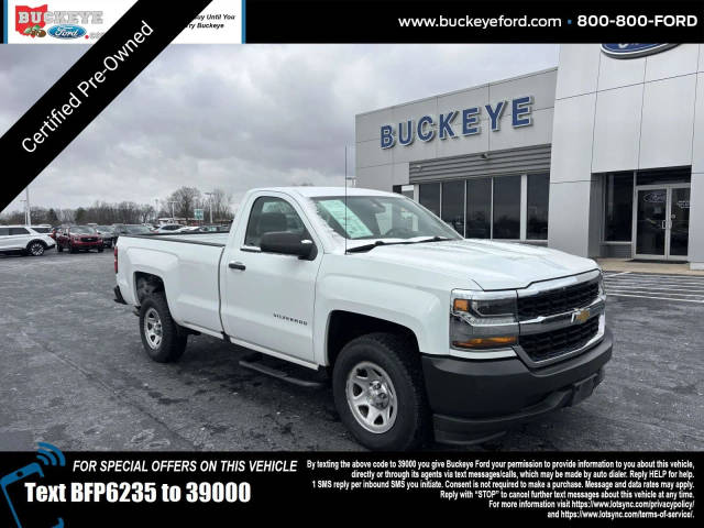 2018 Chevrolet Silverado 1500 Work Truck RWD photo