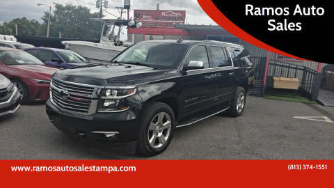 2017 Chevrolet Suburban Premier RWD photo