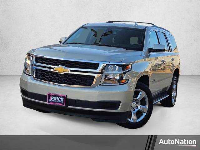 2017 Chevrolet Tahoe LS RWD photo