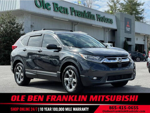 2017 Honda CR-V EX AWD photo