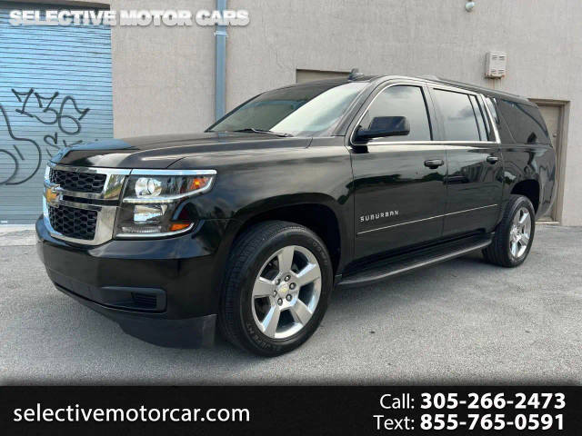 2017 Chevrolet Suburban LS RWD photo