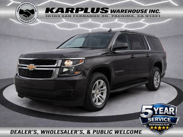 2017 Chevrolet Suburban LS RWD photo