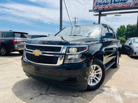 2017 Chevrolet Tahoe LS RWD photo