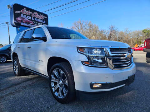 2017 Chevrolet Tahoe Premier 4WD photo