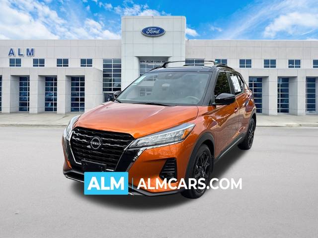 2017 Ford Edge SE AWD photo