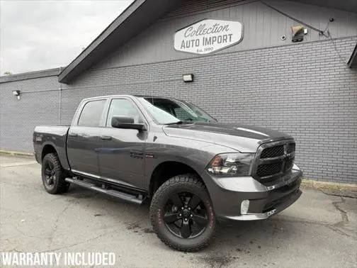 2017 Ram 1500 Express RWD photo