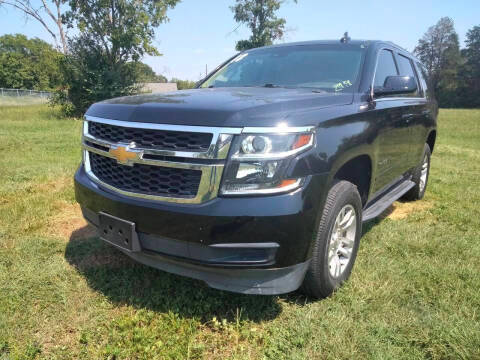 2018 Chevrolet Tahoe LT RWD photo