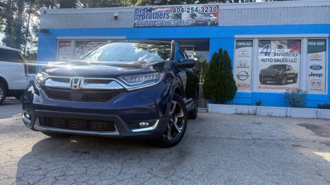 2017 Honda CR-V Touring FWD photo
