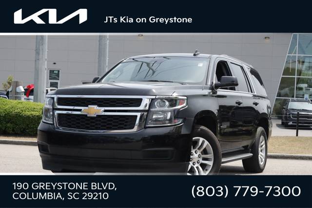2018 Chevrolet Tahoe LS RWD photo