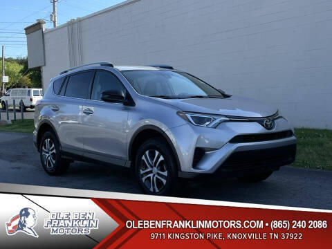 2017 Toyota RAV4 LE FWD photo