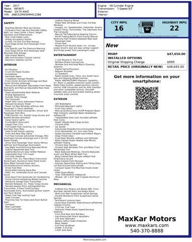 2017 Infiniti QX70  AWD photo