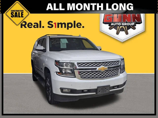 2018 Chevrolet Tahoe LT RWD photo