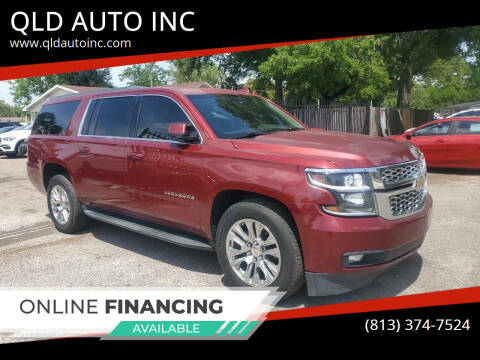 2017 Chevrolet Suburban LT RWD photo
