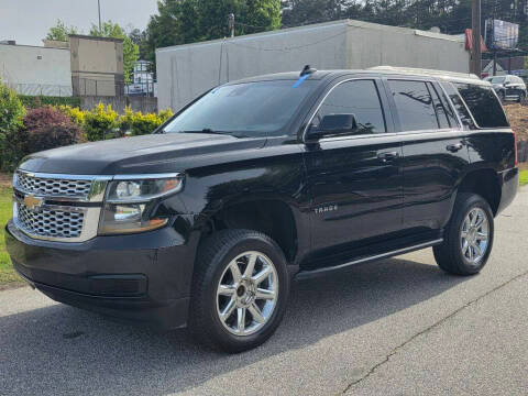 2017 Chevrolet Tahoe LT RWD photo