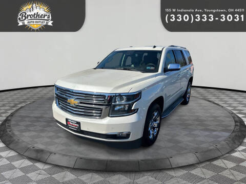 2015 Chevrolet Tahoe LTZ 4WD photo