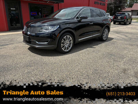2017 Lincoln MKX Reserve AWD photo