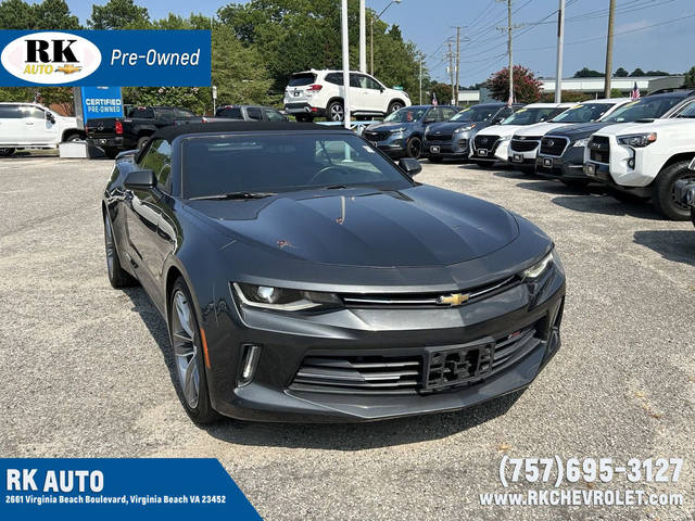 2017 Chevrolet Camaro 1LT RWD photo