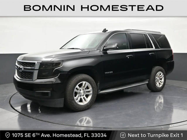 2018 Chevrolet Tahoe LS RWD photo