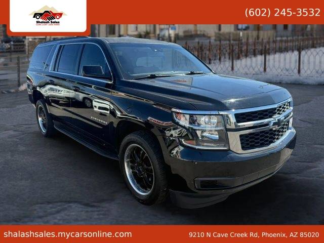 2015 Chevrolet Suburban LS RWD photo