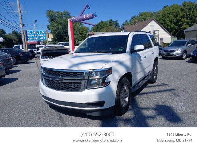 2016 Chevrolet Tahoe LT RWD photo
