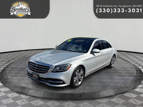 2018 Mercedes-Benz S-Class S 450 AWD photo