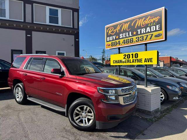 2018 Chevrolet Tahoe LT 4WD photo