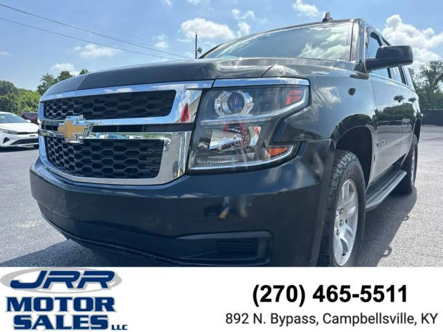 2017 Chevrolet Tahoe LT 4WD photo