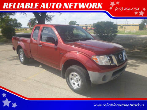 2017 Nissan Frontier S RWD photo