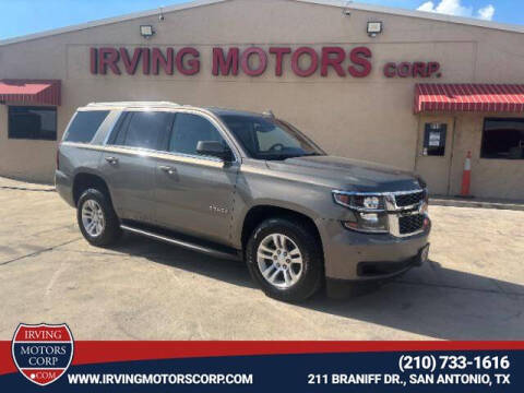 2017 Chevrolet Tahoe LT RWD photo