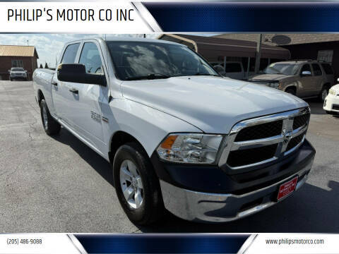 2018 Ram 1500 Tradesman 4WD photo
