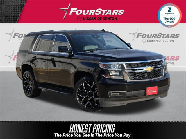 2017 Chevrolet Tahoe LT RWD photo