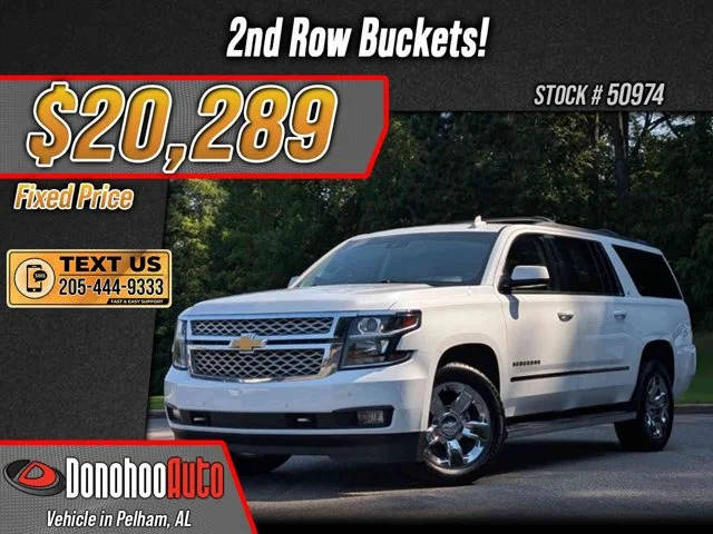 2018 Chevrolet Suburban LT RWD photo
