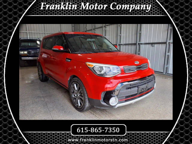 2018 Kia Soul ! FWD photo