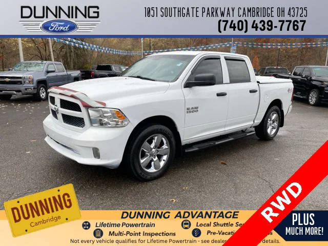 2018 Ram 1500 Express RWD photo