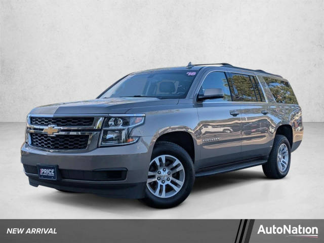 2018 Chevrolet Suburban LS 4WD photo